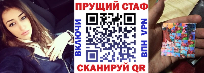 Магазин наркотиков Рыбное МАРИХУАНА  Меф  Alpha PVP  ГАШ  КОКАИН 