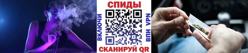 Бутират GHB  mega зеркало  Рыбное 