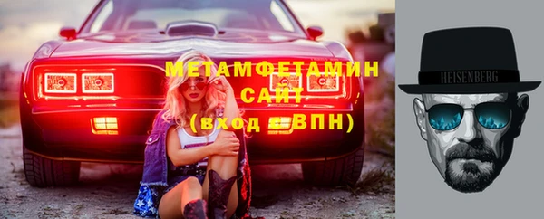 хмурый Новокубанск
