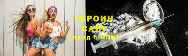 хмурый Новокубанск