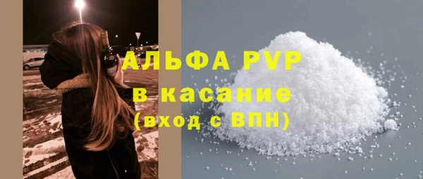 MDMA Бугульма