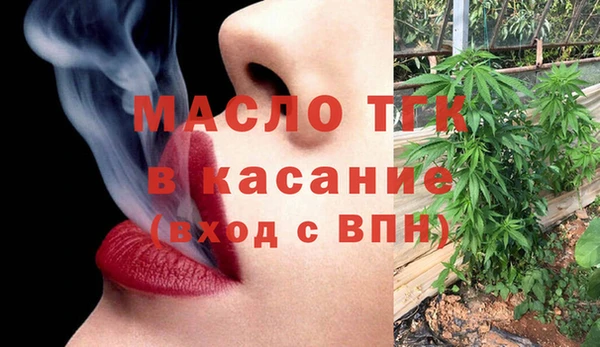 хмурый Новокубанск