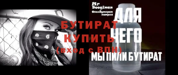 хмурый Новокубанск