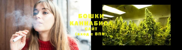 хмурый Новокубанск