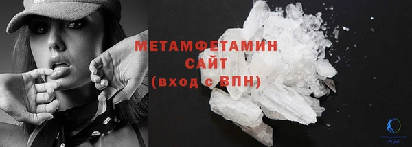хмурый Новокубанск