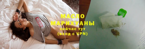 героин Нея