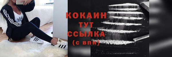 хмурый Новокубанск