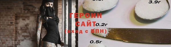 MDMA Бугульма