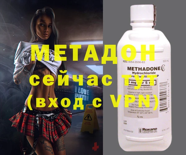 хмурый Новокубанск